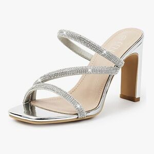 Elegant Silver Strappy Heels